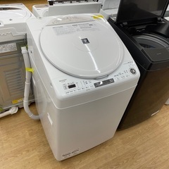 北九州市内配送無料 保証付き 東芝 TOSHIBA AW-7D7(W) [全自動洗濯機 