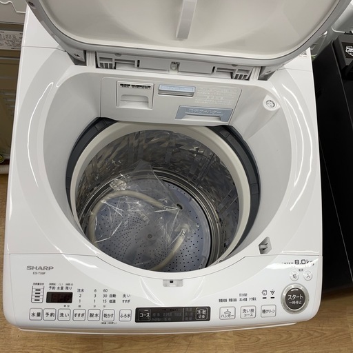 ☆ジモティ割あり☆ シャープ 洗濯機 プラズマクラスター 8kg