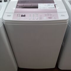 ☆ジモティ割あり☆ AQUA 洗濯機 8kg 18年製 動作確認／クリーニング済み