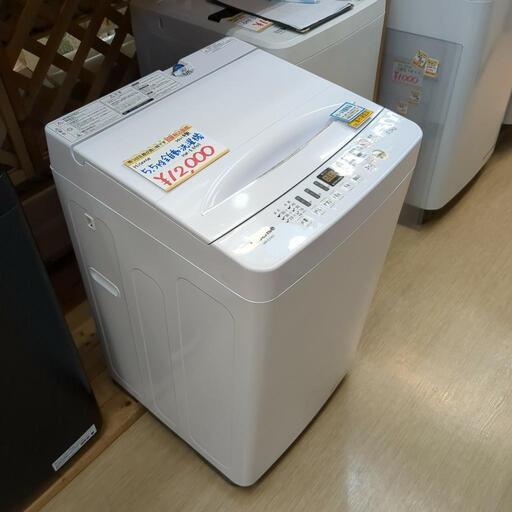 Hisense◆全自動洗濯機◆5.5㎏◆HW-E5503◆2021年製◆ホワイトカラー、動作OK(保証３ヵ月）・清掃済み☆中古品☆【こちらは店舗です。浜村鹿野温泉ICから3分 買取本舗 宮本リサイクル 営業時間9～19時 定休日水曜のみ←連絡できませんm(_ _)m