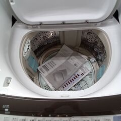 ☆ジモティ割あり☆ HITACHI 洗濯機 8kg/4.5kg 18年製 動作確認／