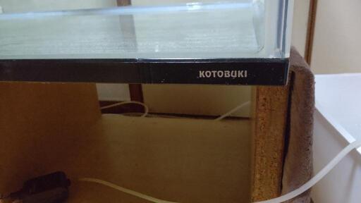✨美品✨kotobuki900ワイド水槽