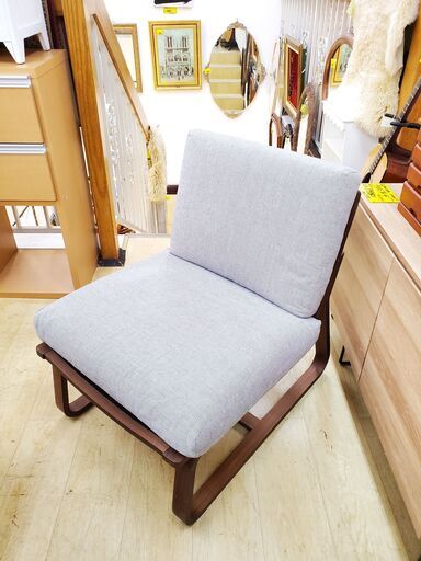 無印良品／MUJI ソファーチェア グレー ウォールナット材 リビングチェア 定価34900円■横幅55cm×奥行78cm×高さ77cm■近隣配送無料 買取帝国 朝霞店