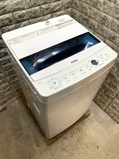 【美品】大阪送料無料★3か月保障付き★洗濯機★2021年★ハイアール★5.5kg★JW-C55D★S-437