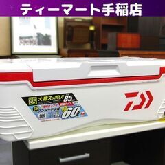 ダイワ クーラーボックス TRUNK MASTER-HD Ⅱ S 6000 釣り 60L トランクマスター HD Ⅱ S 6000 DAIWA 札幌 手稲
