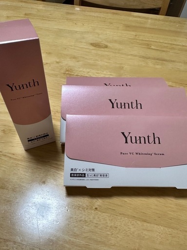 Yunth美容液3箱
