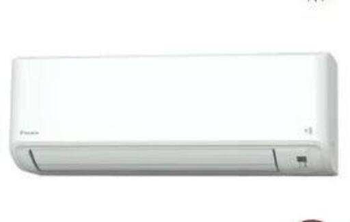 未開封未使用品 ダイキン ルームエアコン S404ATMP うるさらmini 加湿 家電
