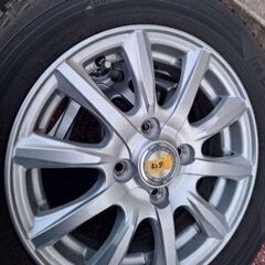 上品！パーティードレス オレンジ ベアトップ 豪華なバックリボン 花嫁/前撮り-１４インチ　スタッドレスタイヤ・アルミホイール　４本セット　１６５／６５Ｒ１４