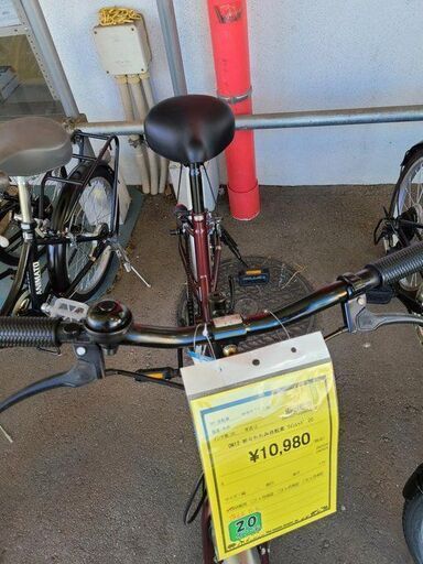 ☆店頭にて試乗可☆ J7838 Classic Mimugo クラシックミムゴ