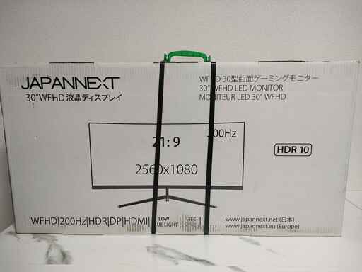 JAPANNEXT 30インチ ゲーミングモニター 200Hz 1ms WFHD