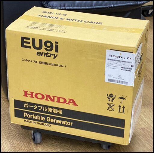 未開封 ホンダ EU9i entry 正弦波インバーター発電機 EU9iT1 JN3 ポータブル発電機