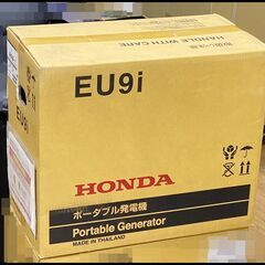 未開封 ホンダ EU9i ポータブル発電機 インバーター EU9iT1 JN1