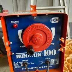 家庭用100V溶接機/HOME ARC100/アーク溶接/手棒溶接