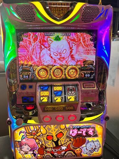 アナターのオット！？はーです　スロット実機