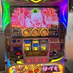 ハーデス おもちゃの中古が安い！激安で譲ります・無料であげます  