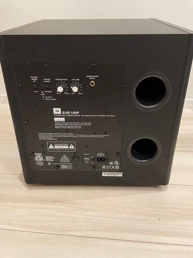 JBL SUB 100P サブウーファー