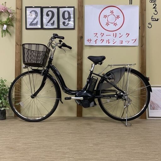 229整備済新基準良品ヤマハ バッテリー8.7ah長押し1-4 26インチ 中古車