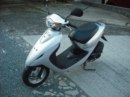 HONDA Smart Dio スマート ディオ (AF56) シルバー・自賠責付き