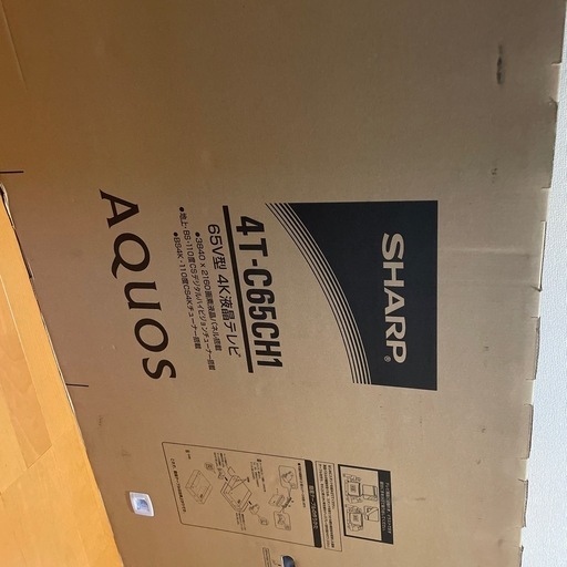 SHARP AQUOS 65V型 4K液晶テレビ 4T-C65CH1
