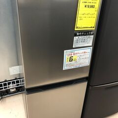 Wa1126 冷蔵庫 アクア AQR-14N 2023