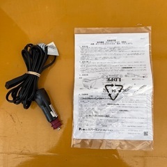 パーマン　車載用　冷温庫　DC12/24V ポータブル冷蔵庫　保温