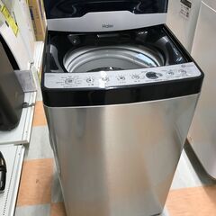 洗濯機 5.5kg ハイアール JW-XP2CD55F 2022年製 W(幅)52.6×D(奥行き)50.0×H(高さ)90.3cm ※6ヶ月保証付き