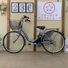 楽天市場】自転車 26インチ（ブランドパナソニック）（電動