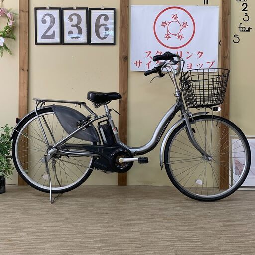 YAMAHA PAS Babby un ゆう】YAMAHA 電動アシスト自転車 pas babby un