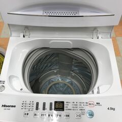 洗濯機 4.5kg ハイセンス HW-T45D 2020年製 W(幅)54×D(奥行き)54×H(高 