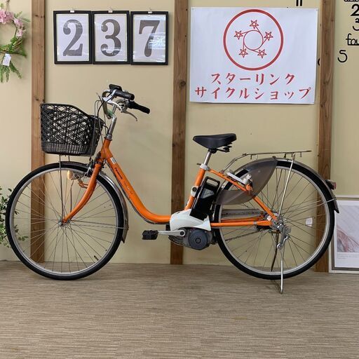 Panasonic JETTER BE-ELHC544 パナソニック ジェッター 12.0Ah 電動