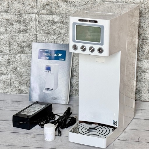 グリーニングウォーター 水素水生成機 HDW0012