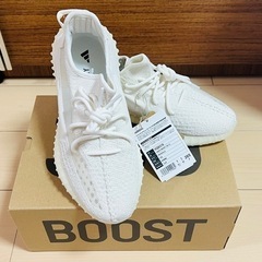 adidasイージーブースト 350 白