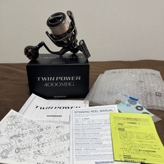 SHIMANO ツインパワー 4000MHG スピニングリール