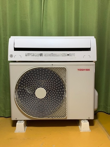 ⭕️超美品、高年式‼️2022年❗️12畳まで❗️取付込❗️TOSHIBAエアコン