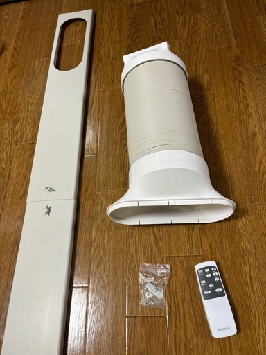 スポットクーラー アイリスオーヤマ コンパクトクーラー 2024年製