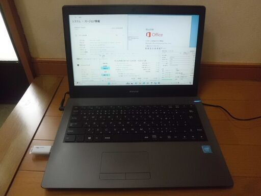 A4ｻｲｽﾞのPCどうですか？win11　ﾜｰﾄﾞｴｸｾﾙ2019付　mouse