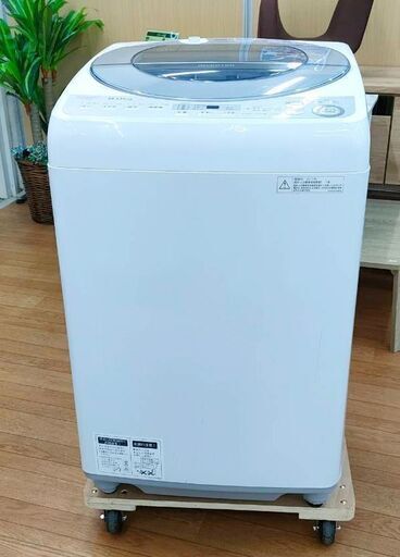 8kgなのに大特価！ 全自動洗濯機 SHARP 8kg  低騒音タイプ ES-GV8-S