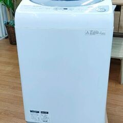 8kgなのに大特価！ 全自動洗濯機 SHARP 8kg  低騒音タイプ ES-GV8-S