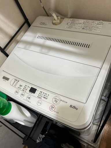 洗濯機 YAMADA SELECT 6kg