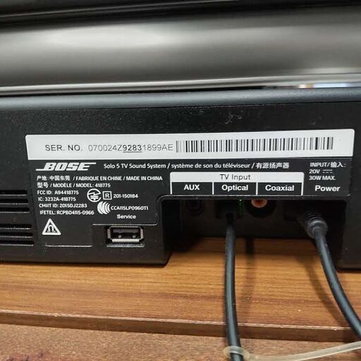 【おうち映画に】BOSE サウンドバー SOLO5 おうち映画に】BOSE サウンドバー SOLO5