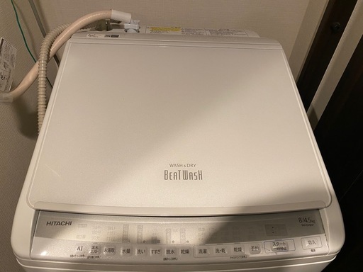 日立洗濯機(BEAT WASH)BW-DV80F