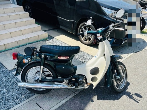 リトルカブ50cc