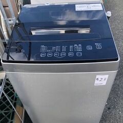 NO 523 ★格安特価★福岡市内配送設置無料★ 2021年　洗濯機 6Kg 全自動洗濯機 DAW-A60 アイリスオヤマ