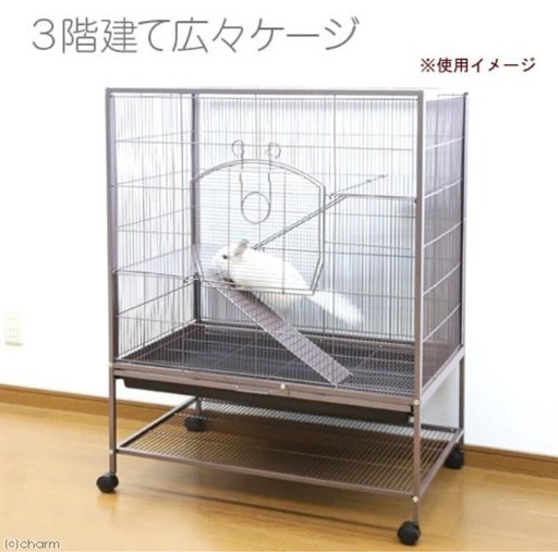 小動物 チンチラ 3階建てケージ