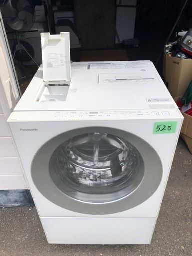 NO 525 ★格安特価★福岡市内配送設置無料★NA-VG700L-S ドラム式洗濯乾燥機 Cuble（キューブル） シルバー [洗濯7.0kg /乾燥3.0kg /ヒーター乾燥(排気タイプ) /左開き]