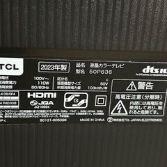 美品■2023年製　TCL  液晶テレビ　50P636■50V型　リモコン有り