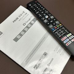 美品■2023年製　TCL  液晶テレビ　50P636■50V型　リモコン有り