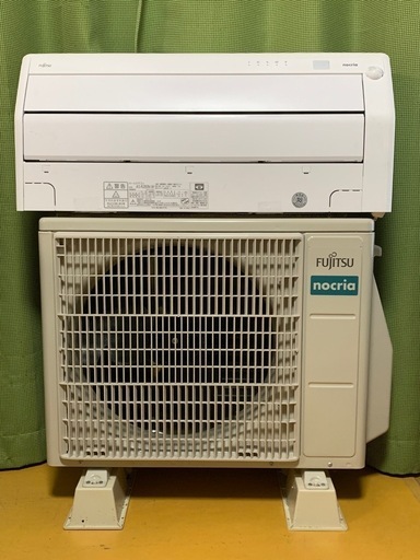 ⭕️超高年式、超美品‼️2023年❗️12畳まで❗️取付込❗️FUJITSUエアコン