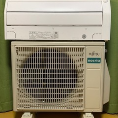 中古パナソニック ナノイーX搭載 6畳用