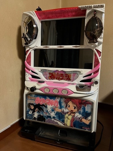 まどマギ初代実機